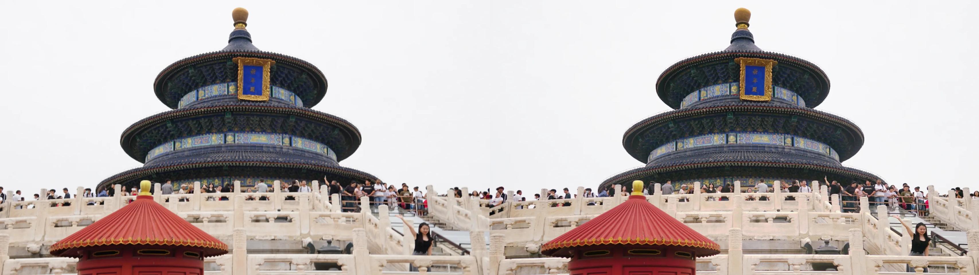 Temple of Heaven_2