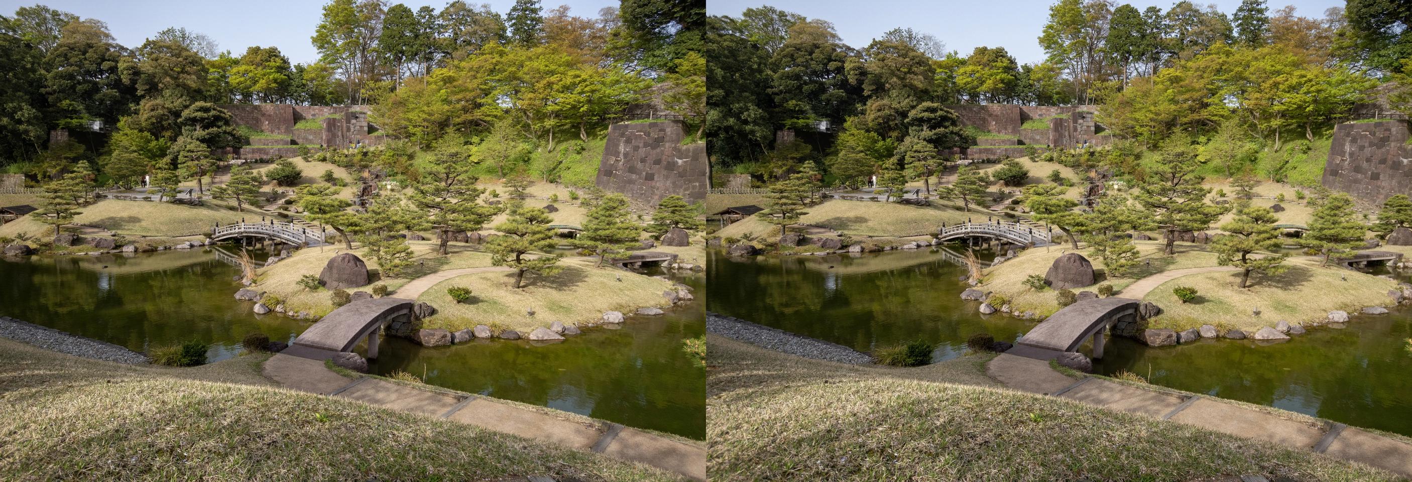 Gyokusen’inmaru Garden
