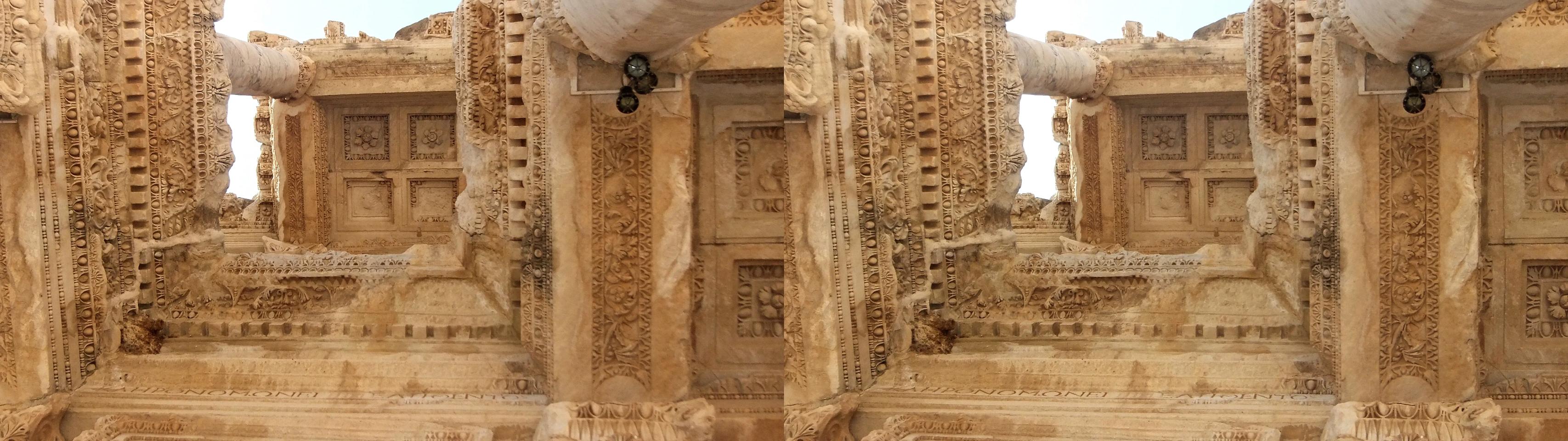 Ephesus Library Ceiling