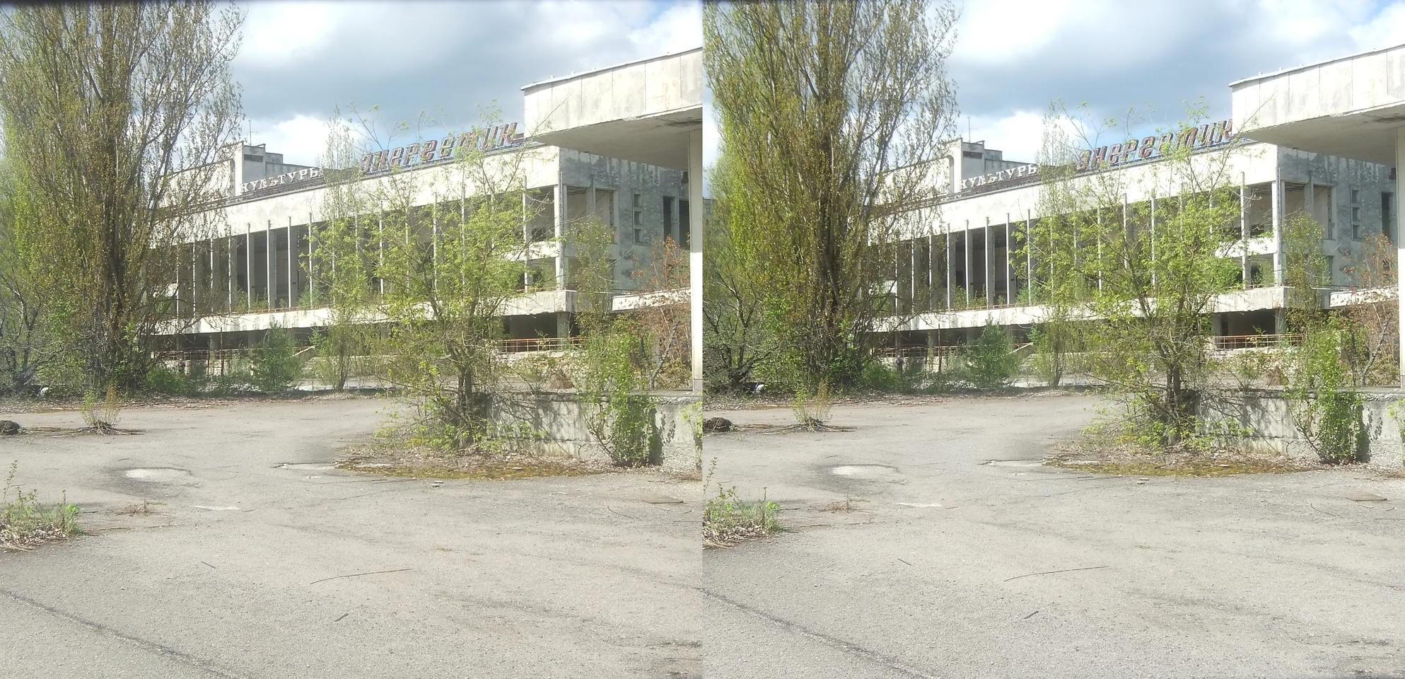 Pripyat City Center