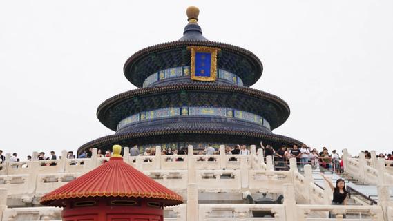 Temple of Heaven_2