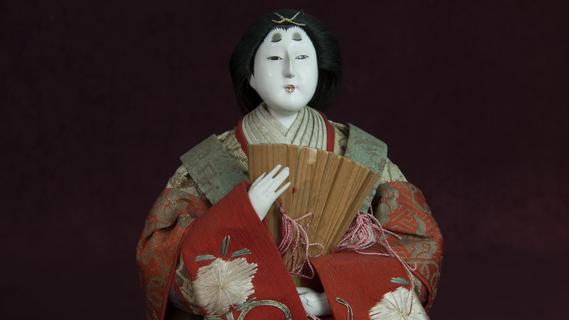 Japanese Lady with Fan