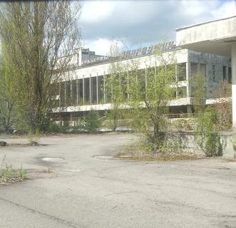 Pripyat City Center