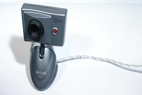 Webcam Phantogram
